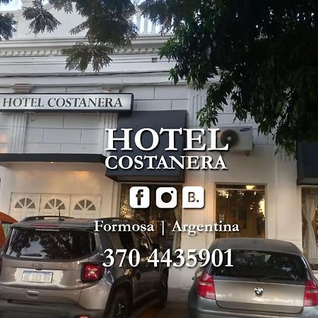 Hotel Costanera 福尔摩沙 外观 照片